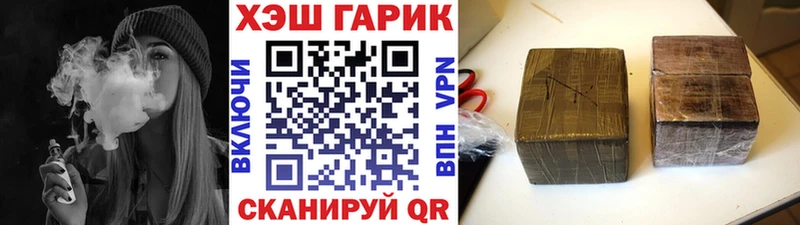 Сколько стоит Ревда ГАШ  КОКАИН  СК  МЕФ 