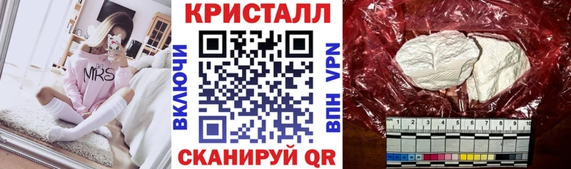 где можно купить наркотик  Ревда  АМФЕТАМИН Розовый 