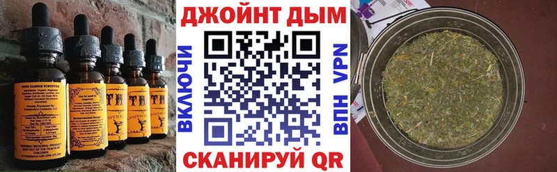 Canna-Cookies конопля  цены   мега ONION  Ревда 