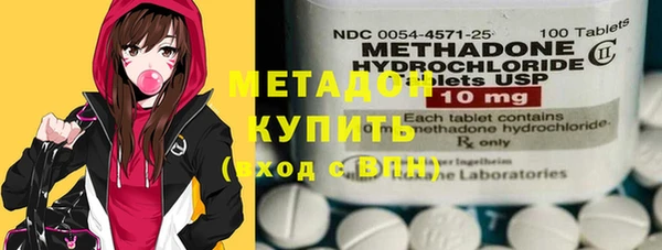 первитин Алексеевка