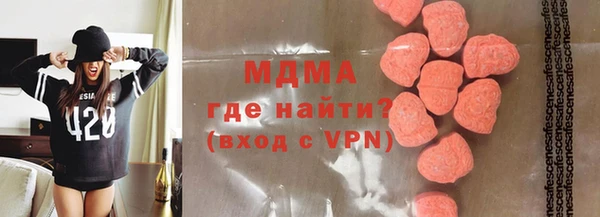 кокаин премиум Алзамай