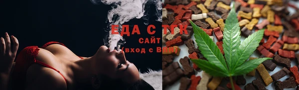 кокаин премиум Алзамай