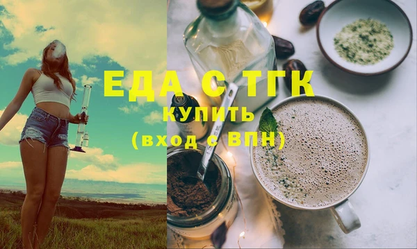 кокаин премиум Алзамай