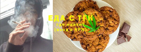 кокаин премиум Алзамай