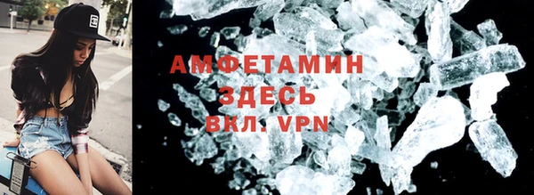 амф Алексин