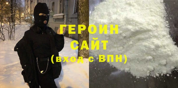 амф Алексин