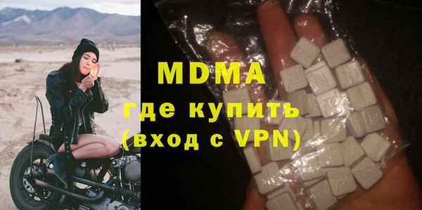 первитин Алексеевка