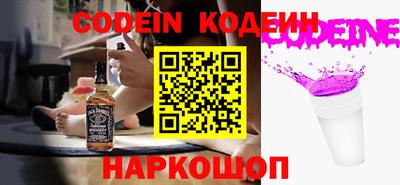 альфа пвп VHQ Нарткала