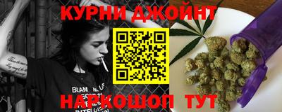 альфа пвп VHQ Нарткала
