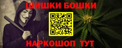 первитин Нальчик