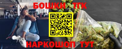 первитин Нальчик