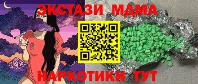 альфа пвп VHQ Нарткала