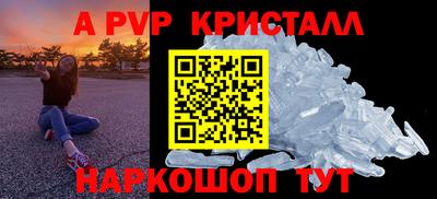 МДМА Наро-Фоминск