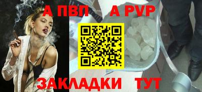 МДМА Наро-Фоминск