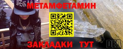 альфа пвп VHQ Нарткала