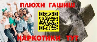 первитин Нальчик