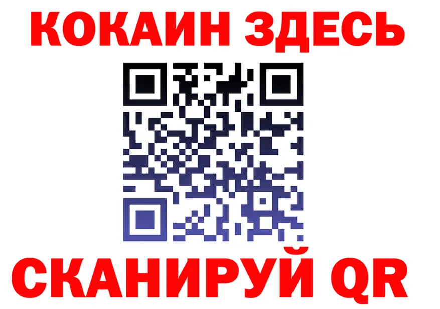 A PVP Crystall зеркало shop OMG Ревда